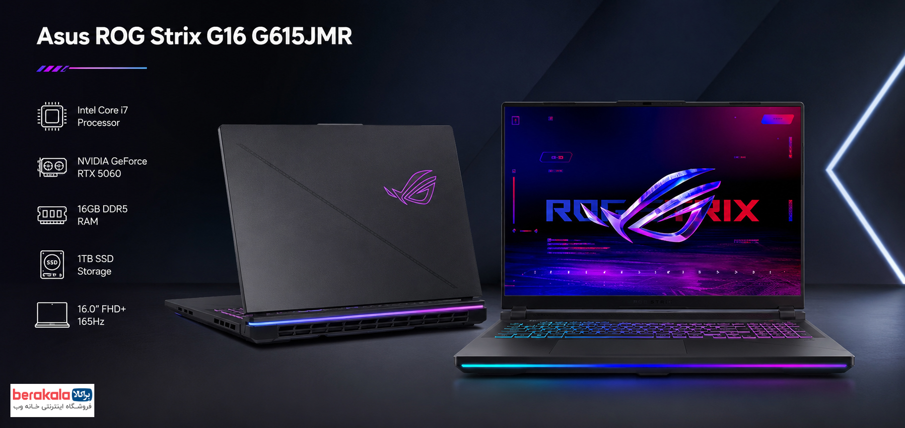 Asus ROG Strix G16 G615JMR